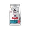HİLL’S HYPOALERGENIC YETİŞKİN MİNİ IRK SOMONLU MAMA 1,5kg görseli 1