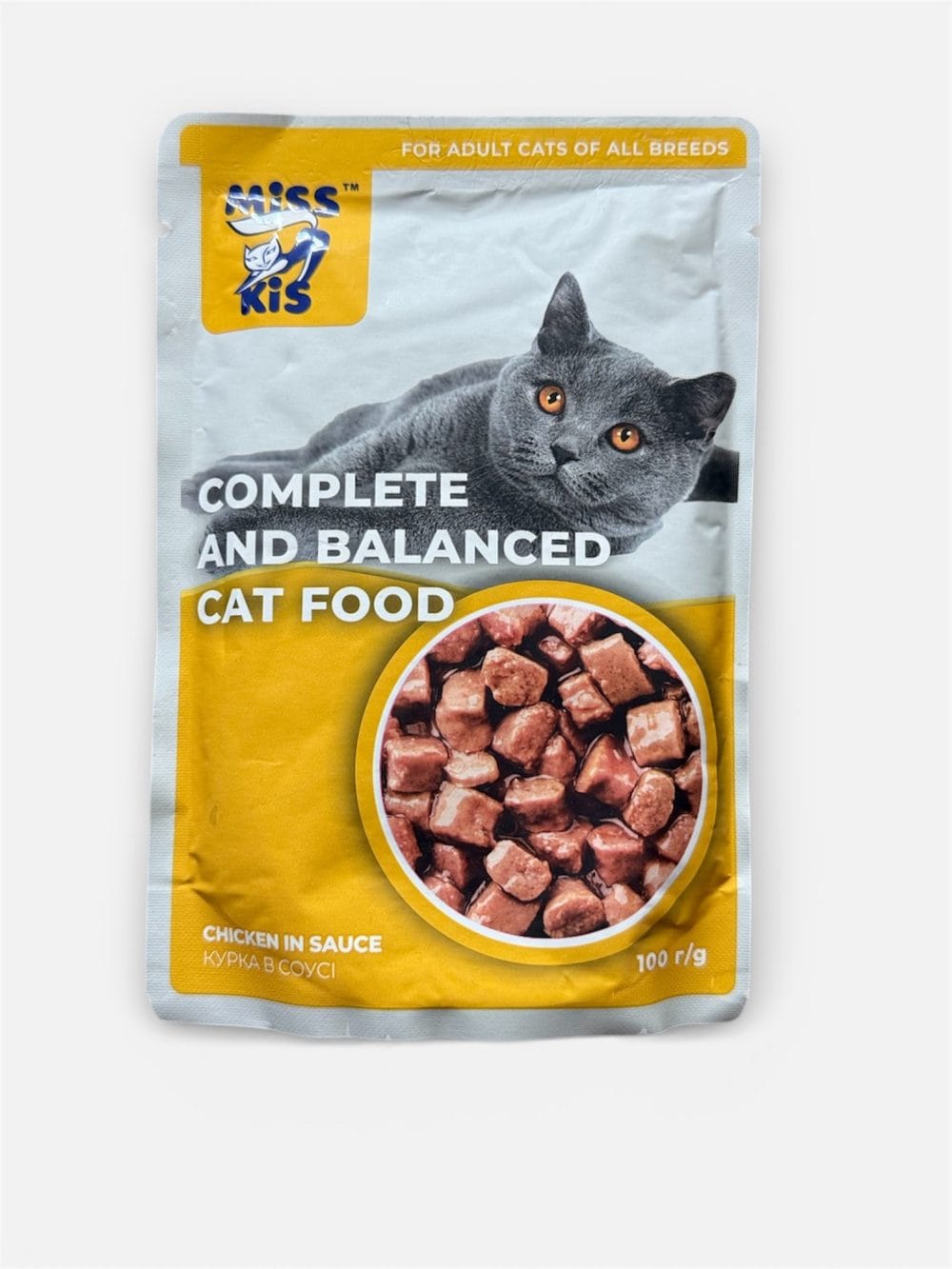 Miss&Kis Kedinizin Hak Ettiği Lezzet: Premium Yaş Mama 😻100 gr