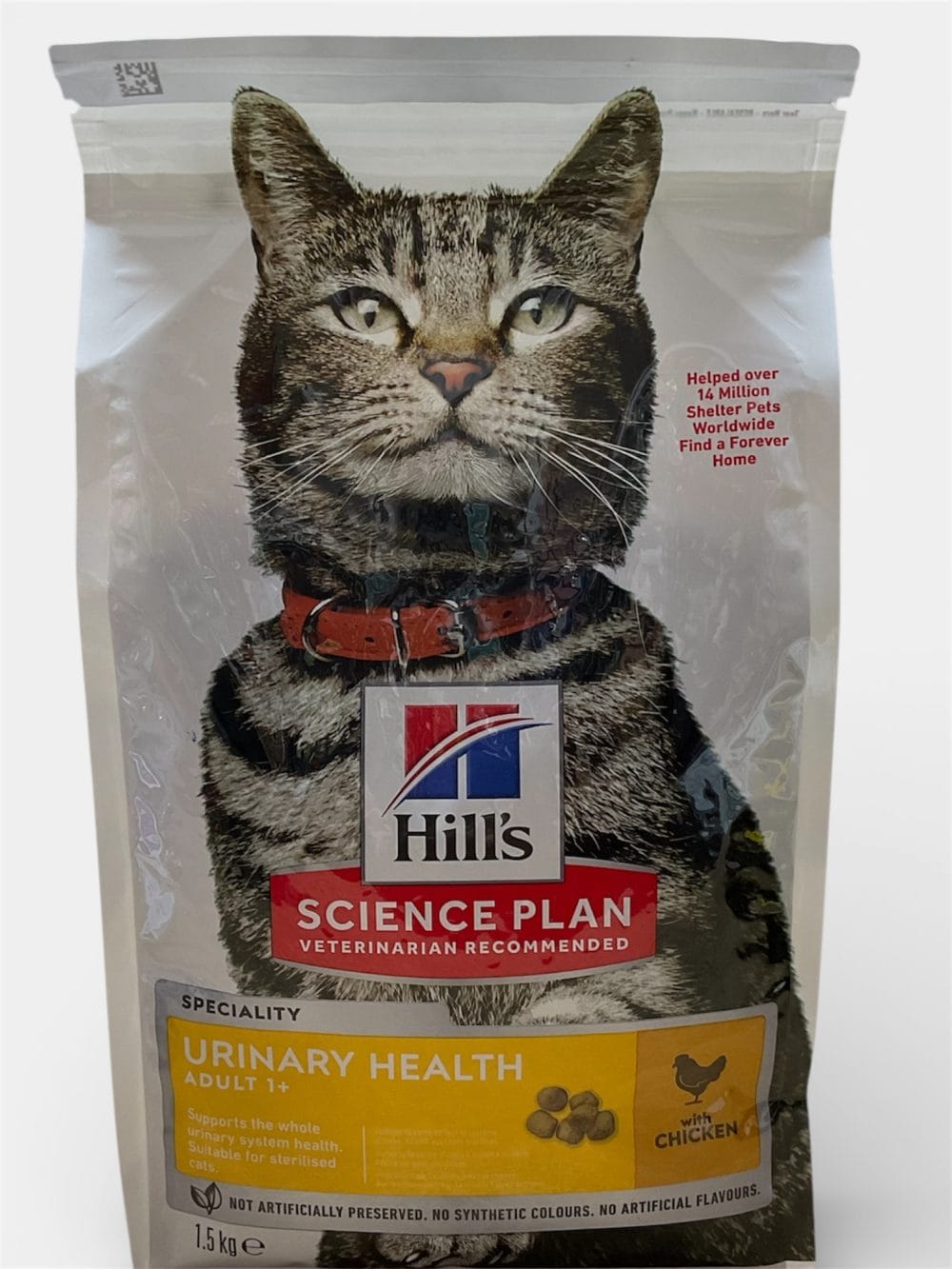 HİLL’S URINARY HEALTH YETİŞKİN TAVUKLU KEDİ MAMASI 1,5 Kg