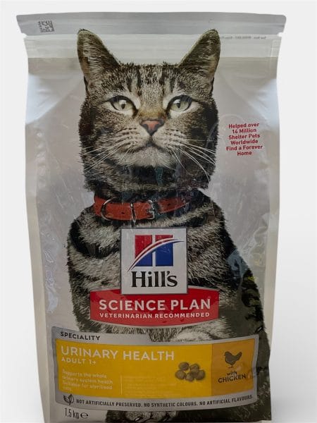 HİLL’S URINARY HEALTH YETİŞKİN TAVUKLU KEDİ MAMASI 1,5 Kg