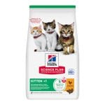 Hill's yavru kedi maması 1,5kg